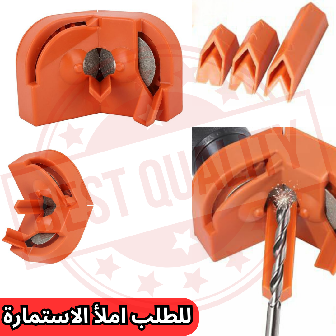 مبراة مثقاب متعددة الاستعمالات