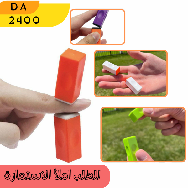 مكعبات مغناطيسية