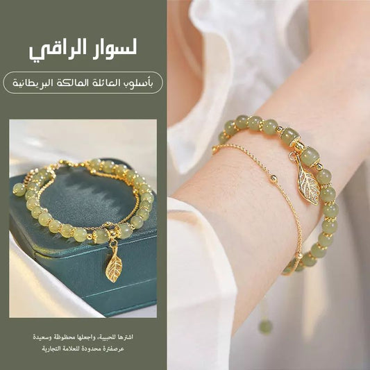Hetian Jade Bracelet en feuille d'or