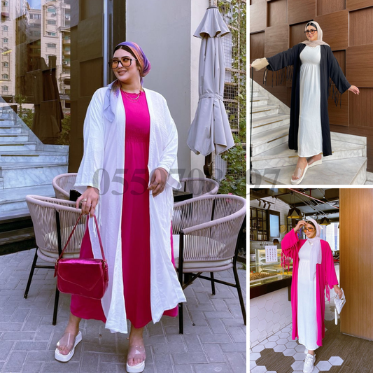 كيمونو حصري 2024