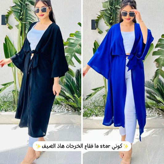 Light summer kimono