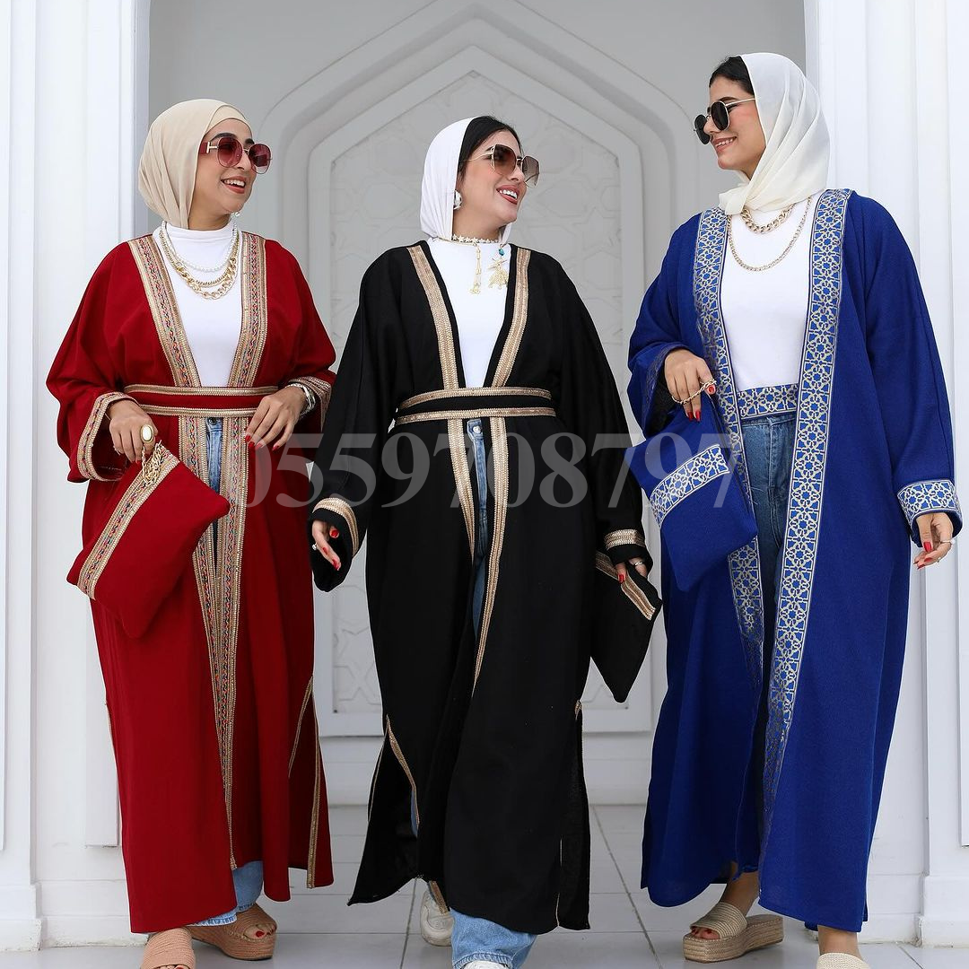 Kimono d'été 2024