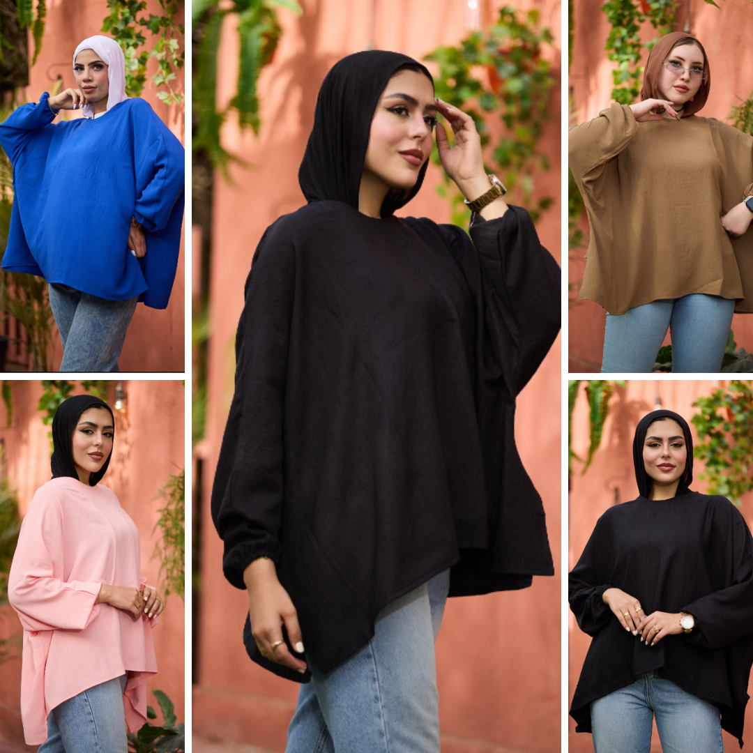 بلوزة اوفر سايز