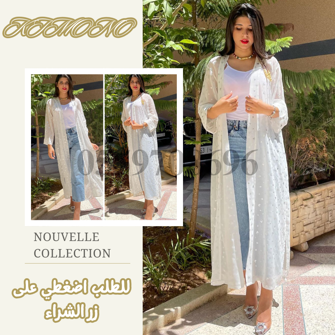 KIMONO NEW STYLE 2024