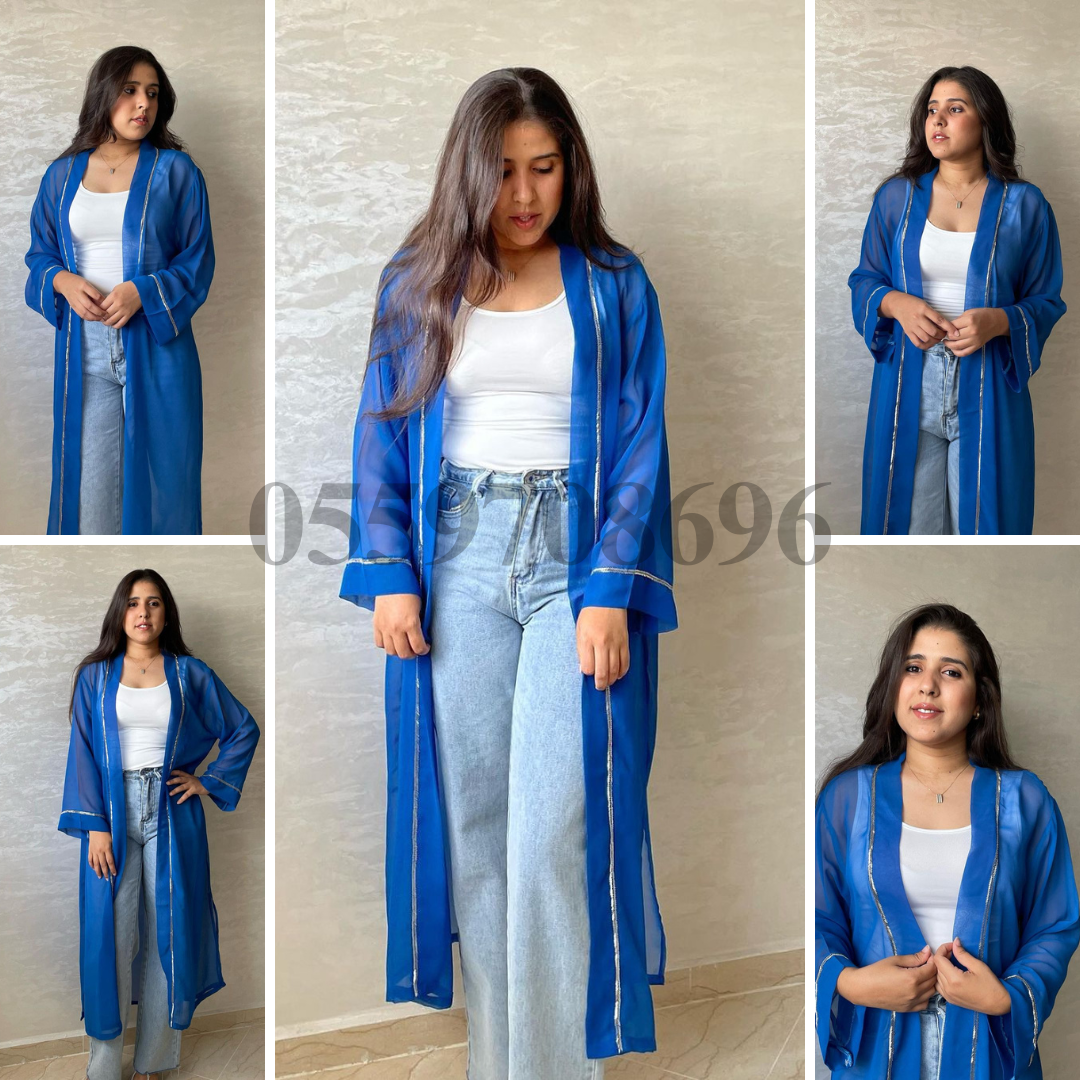 KIMONO LIMITED 2024