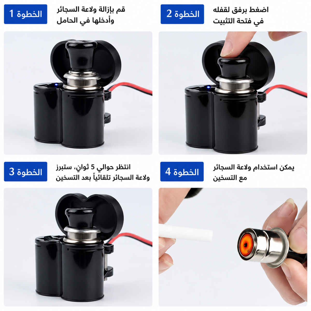 شاحن USB مقاوم للماء للدراجات النارية مع ولاعة سجائر 2 في 1 🛵