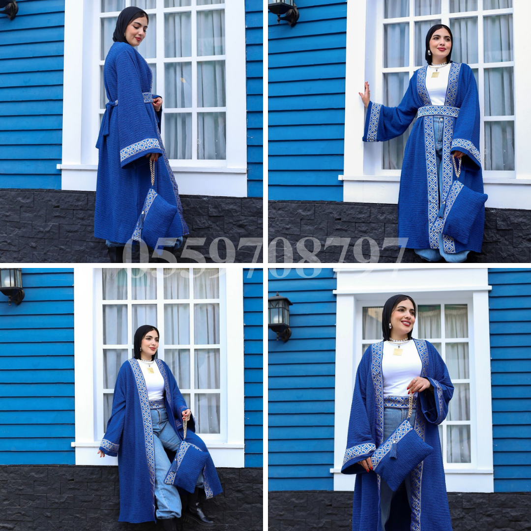 Kimono d'été 2024