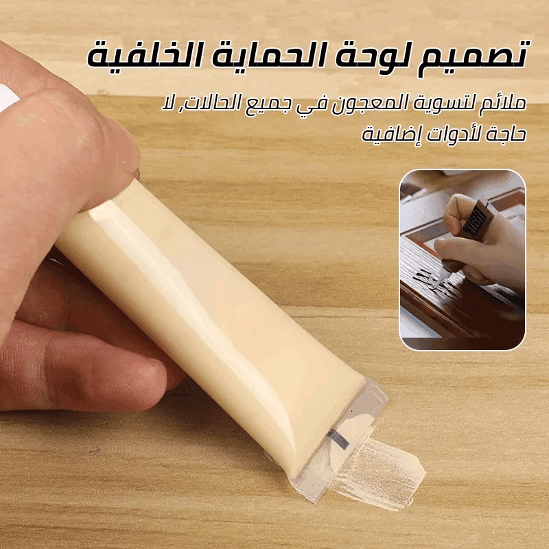 معجون إصلاح الأثاث