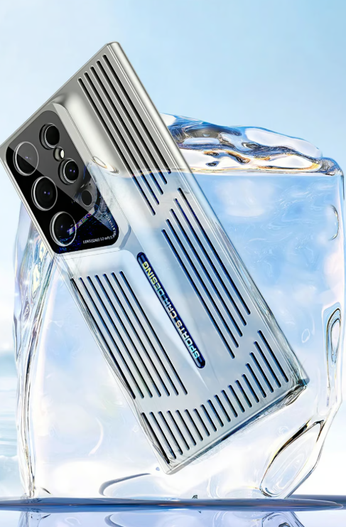 Coque de Protection Ultra-Fine pour Samsung S24 Ultra