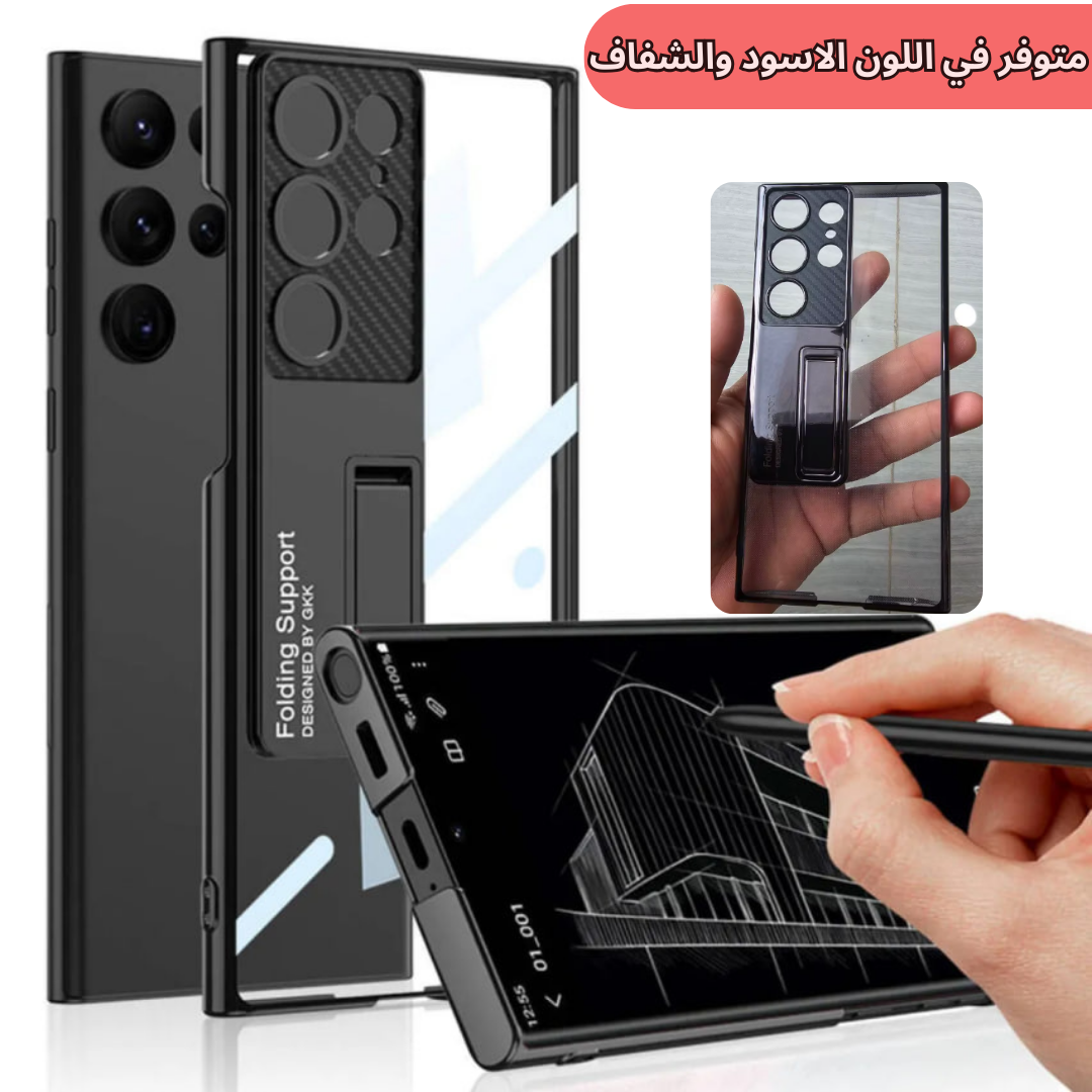 Coque Transparente, Cadre Galvanisé S24-ULTRA