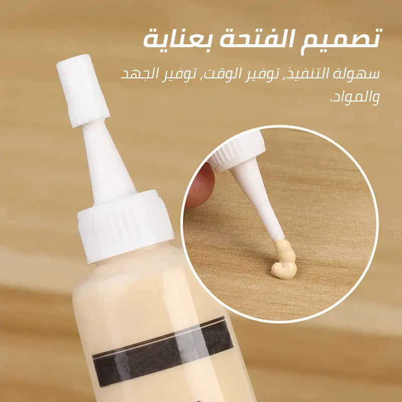 معجون إصلاح الأثاث